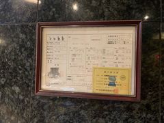 -神户牛排餐厅MOURIYA(总店)