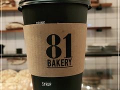 -81BAKERY(大学路店)