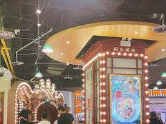 -天津卫码头(南开大悦城店)