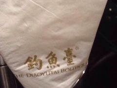 -成都钓鱼台精品酒店-品聚·成都餐厅