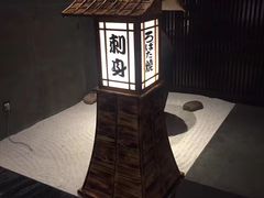 -曙亚洲餐厅-重庆富力艾美酒店(南坪万达广场店)