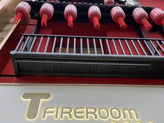 门面-TFIREROOM火社的茶(裕华万达店)