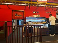 -牛New寿喜烧(曹路花园城店)