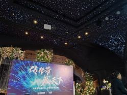 -格乐利雅婚礼艺术中心(南外滩店)