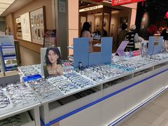 -美式眼镜·授权蔡司.依视路.尼康.豪雅.明月(南翔印象城店)