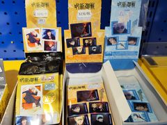 -Animate(工人体育场东路店)