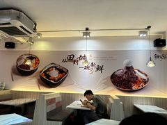 -鲜芋仙(中华广场店)