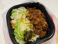 -永和大王(花好园店)