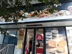 -味多美蛋糕(苏州街地铁店)
