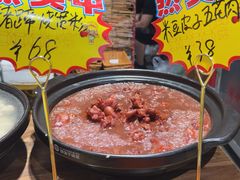 -致流年临沂炒鸡•八大碗(北园路店)