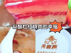 -火宫殿·湘菜小吃·商务宴请·生日聚会(东塘店)