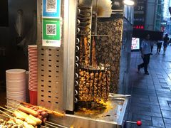 -真味烧烤(解放碑店)