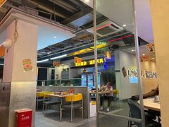 -令狐冲烤鱼·烧菜馆(达明店)