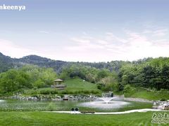 1-北京宽沟会议中心