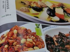 -西域美食(西直门南小街店)