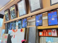 -王家沙点心店(南京西路总店)