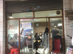 门面-沙溪兄茶餐厅