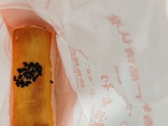 -北京稻香村(大都专卖店)