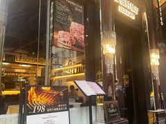 -LESCEDARS Brasserie Bistro香柏树