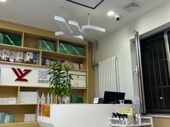 -郑远元专业修脚房(天通苑店)