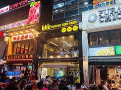 -BHC炸鸡(明洞总店)