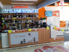 -苏宁易购(Suning Pro北京回龙观店)