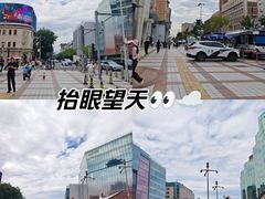 -王府井步行街