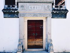-檀园