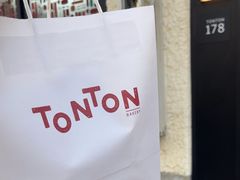 -TonTon(永康路店)