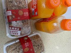 -百年义利(幸福大街店)