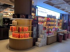 -金狮麟·新豫菜(金码大厦店)
