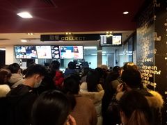 -麦当劳(北方国贸大厦店)