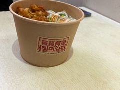 -非遗·十八曲鱼饺(西马总店)