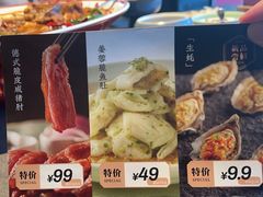 -旺顺阁·北京菜·烤鸭(大望路店)