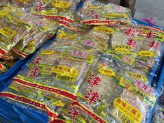 -叶受和(观前街店)