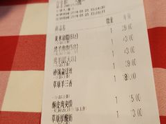 -西贝(华发商都店)