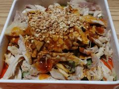 -老九圆山西面馆(CBD店)