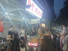 -贤兴甜汤