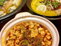 -探鱼·鲜青椒爽麻烤鱼(正佳广场店)
