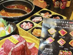 -匠牛亭·锅物烧肉放题自助(昆百大·泰业城店)