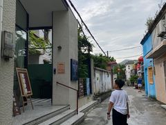 -三溪村