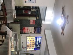 -瓦房兔(璧山店)