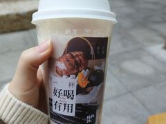 -炖物24章·顺时轻养茶(杭州大厦店)