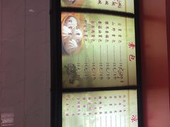 -石头门坎