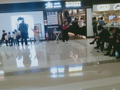 -太二酸菜鱼(赣州万象城店)