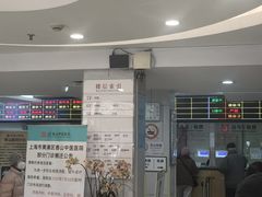 -上海市黄浦区香山中医医院