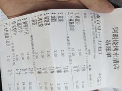 -阿明烧烤·烤鱼·小龙虾(水清路店)