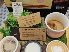 -Parking Coffee(孩儿巷店)