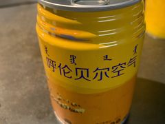 -很久以前羊肉串(昌里路三钢里店)