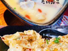 红油抄手-归蜀第成都串串料理(梅花路店)